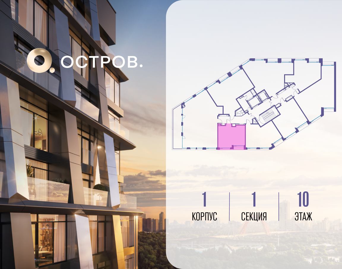 Объект по адресу Москва, улица Нижние Мнёвники, 35 