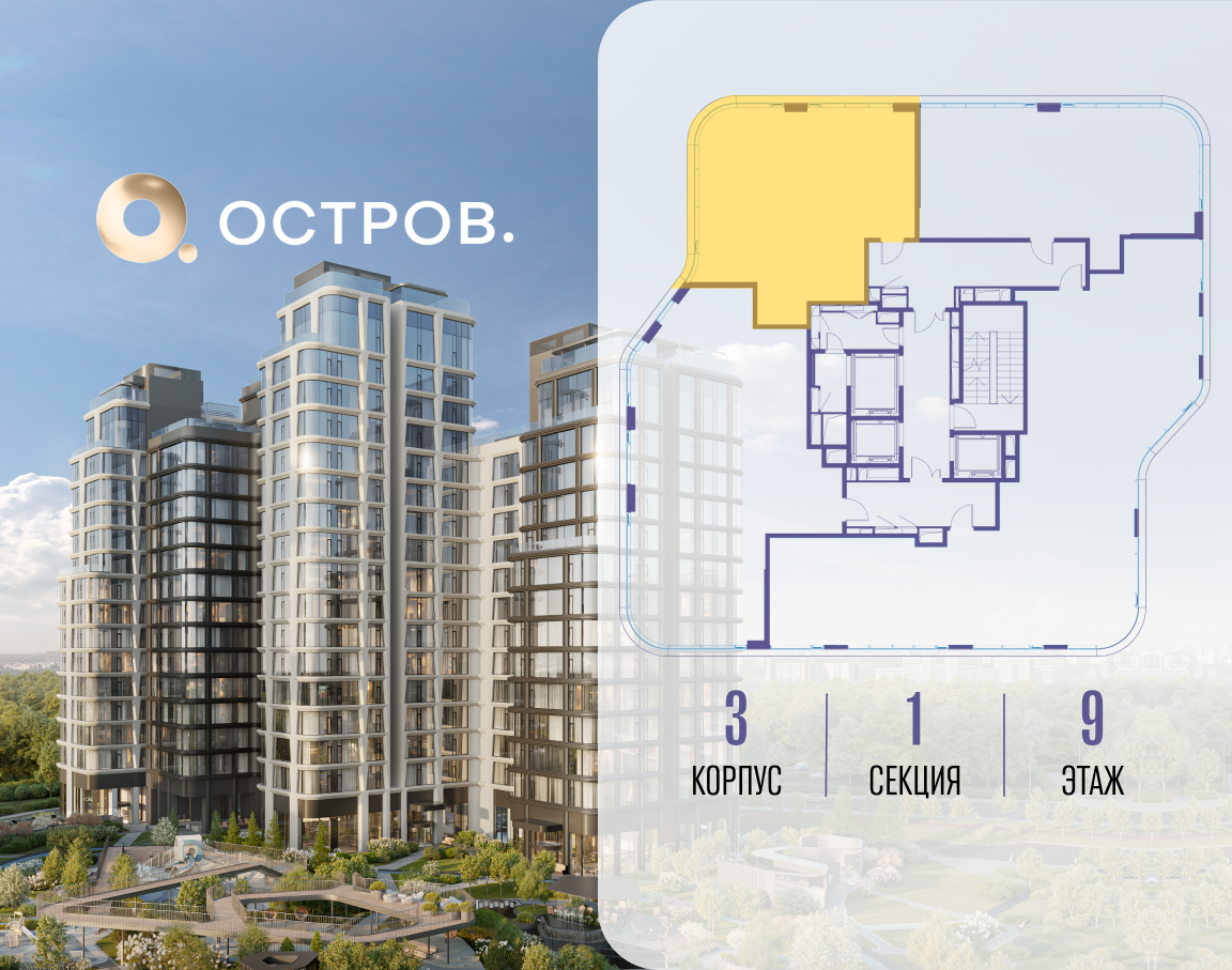 Объект по адресу Москва, улица Нижние Мнёвники 