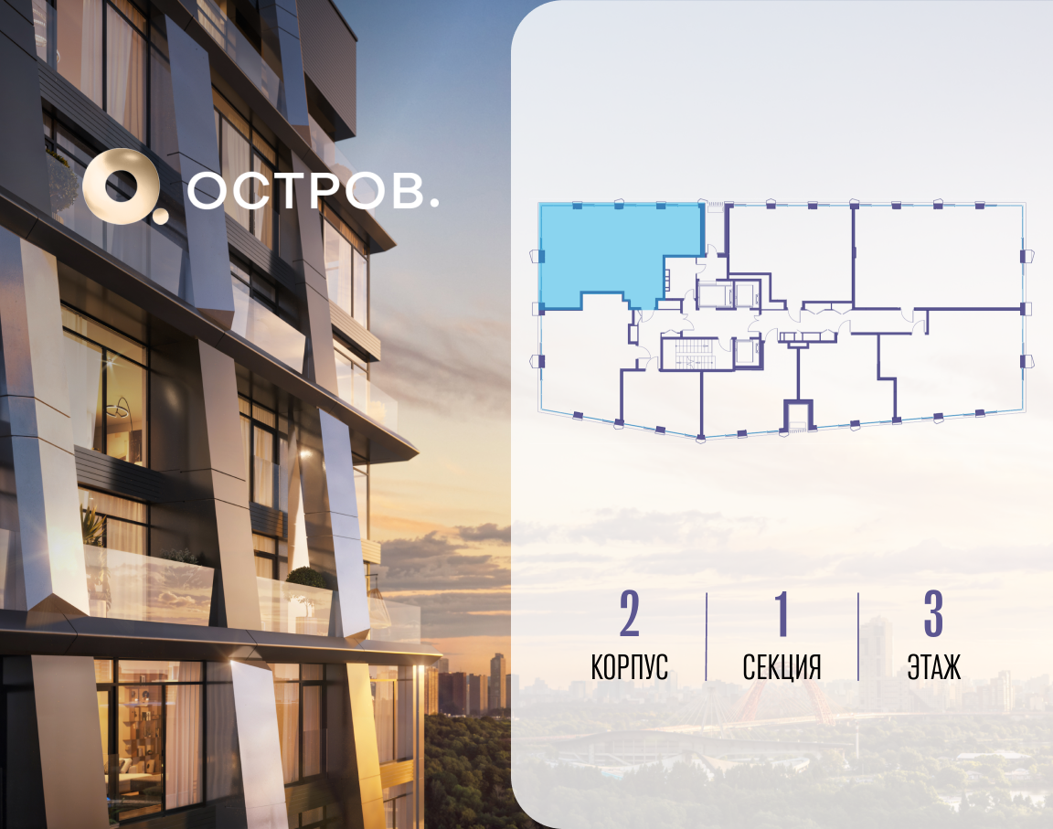 Объект по адресу Москва, улица Нижние Мнёвники, 35 