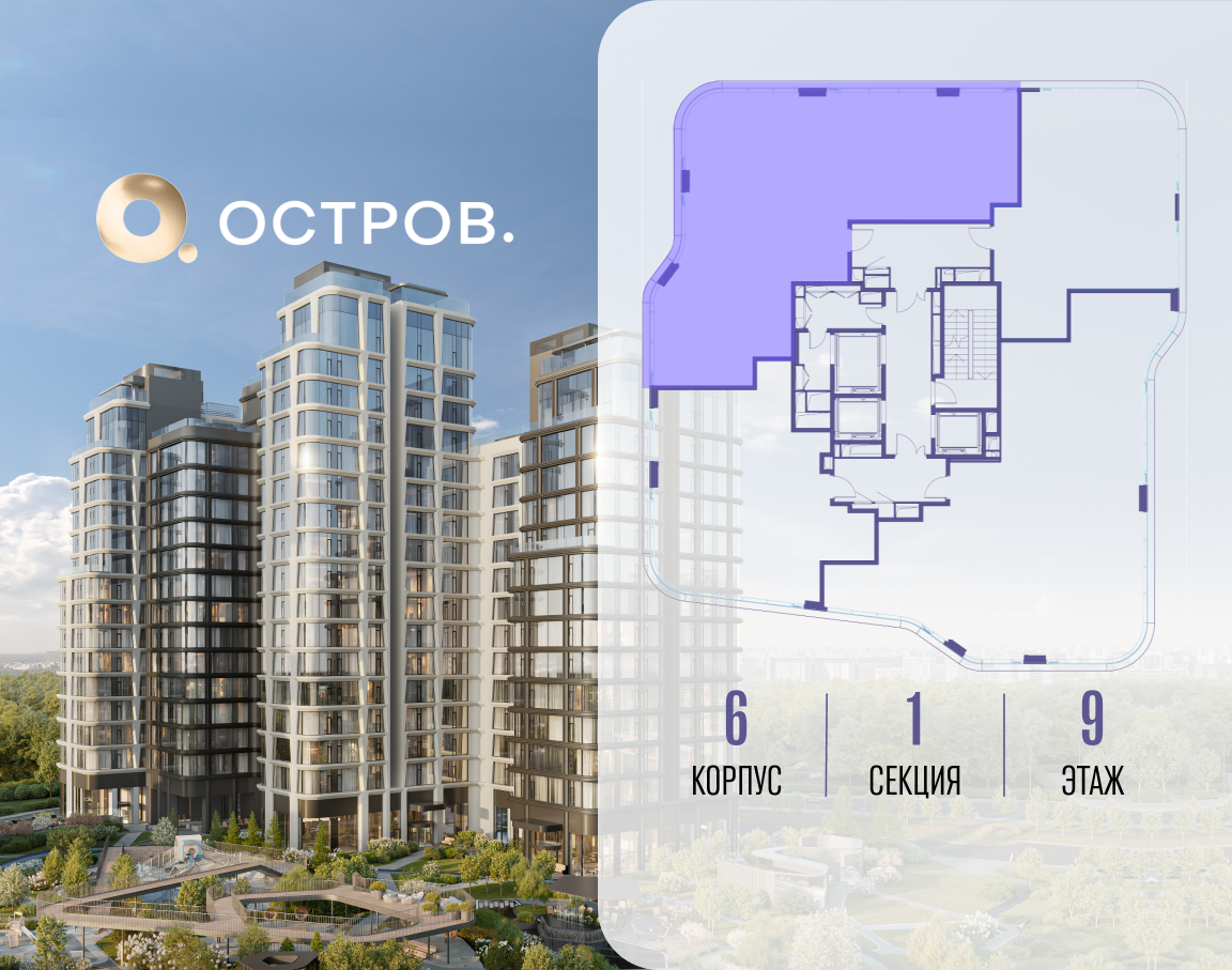 Объект по адресу Москва, улица Нижние Мнёвники 