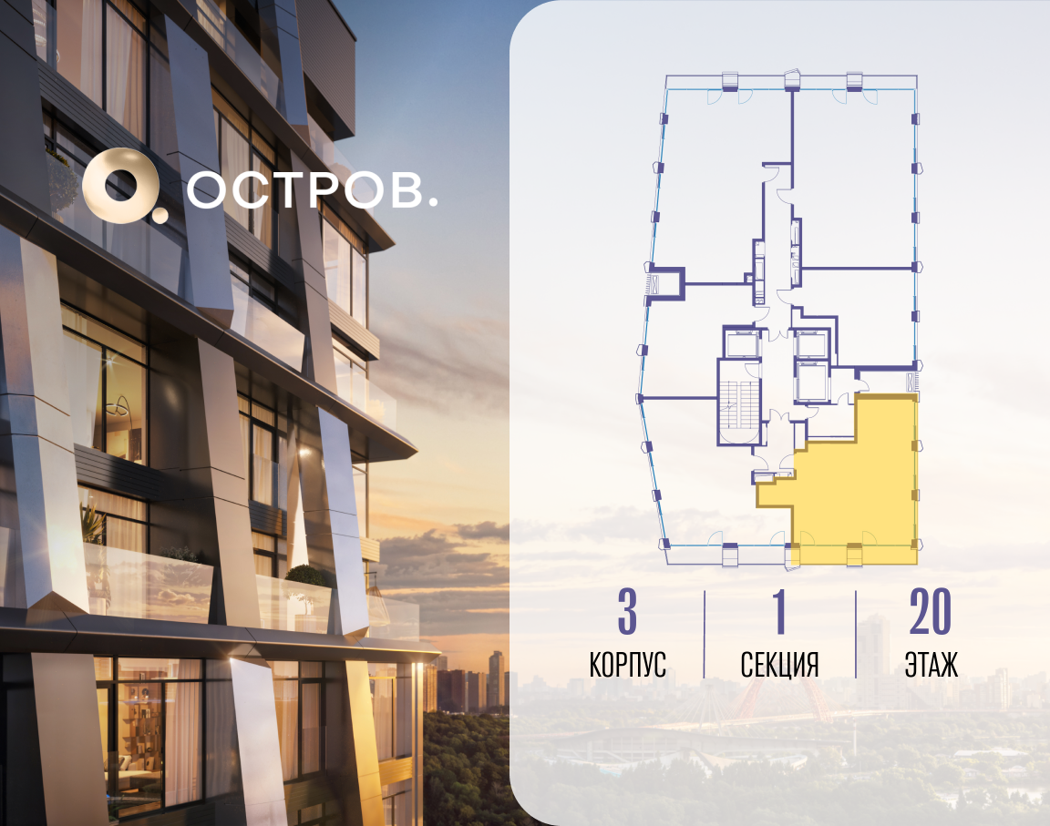Объект по адресу Москва, улица Нижние Мнёвники, 35 
