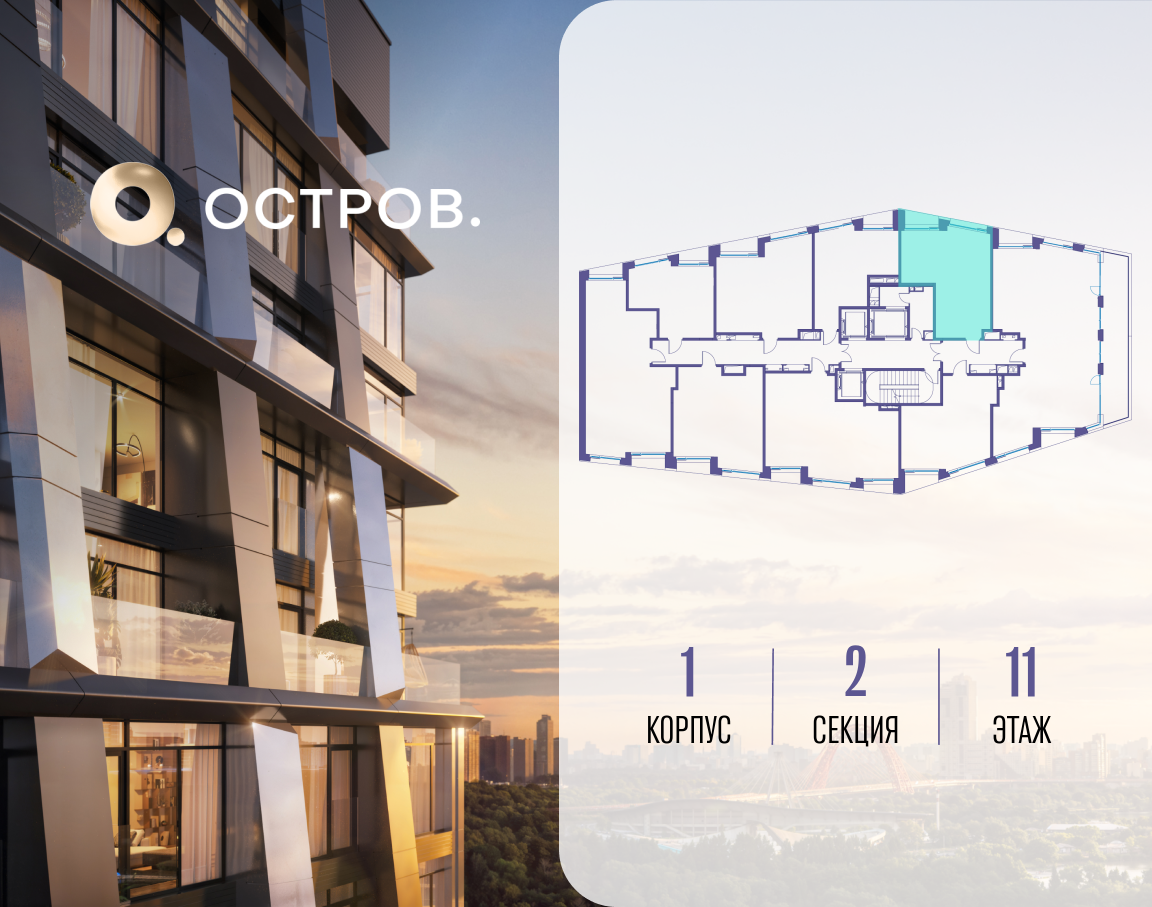 Объект по адресу Москва, улица Нижние Мнёвники, 35 