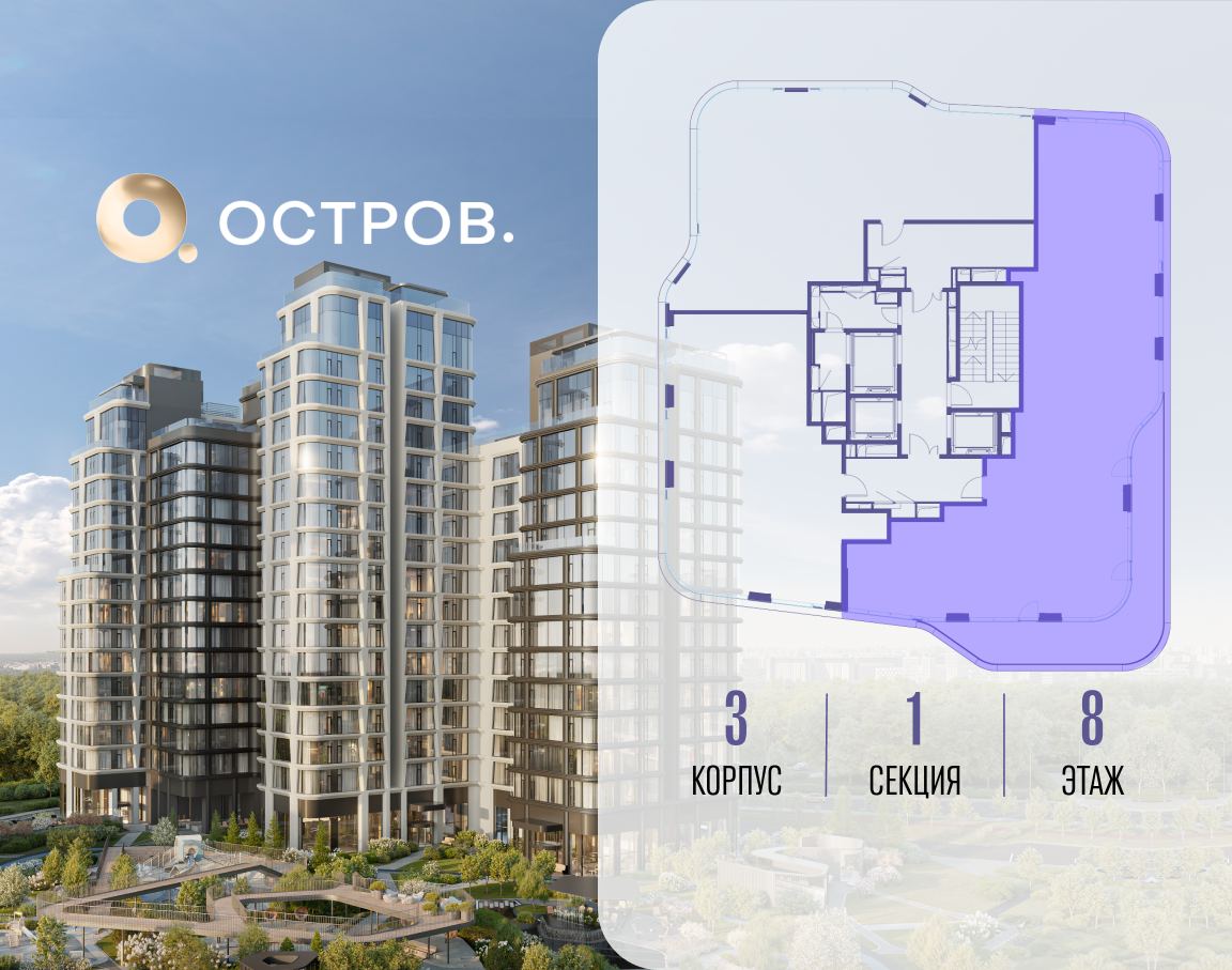 Объект по адресу Москва, улица Нижние Мнёвники 