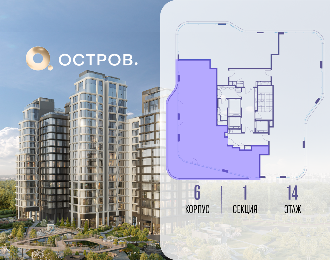 Объект по адресу Москва, улица Нижние Мнёвники 