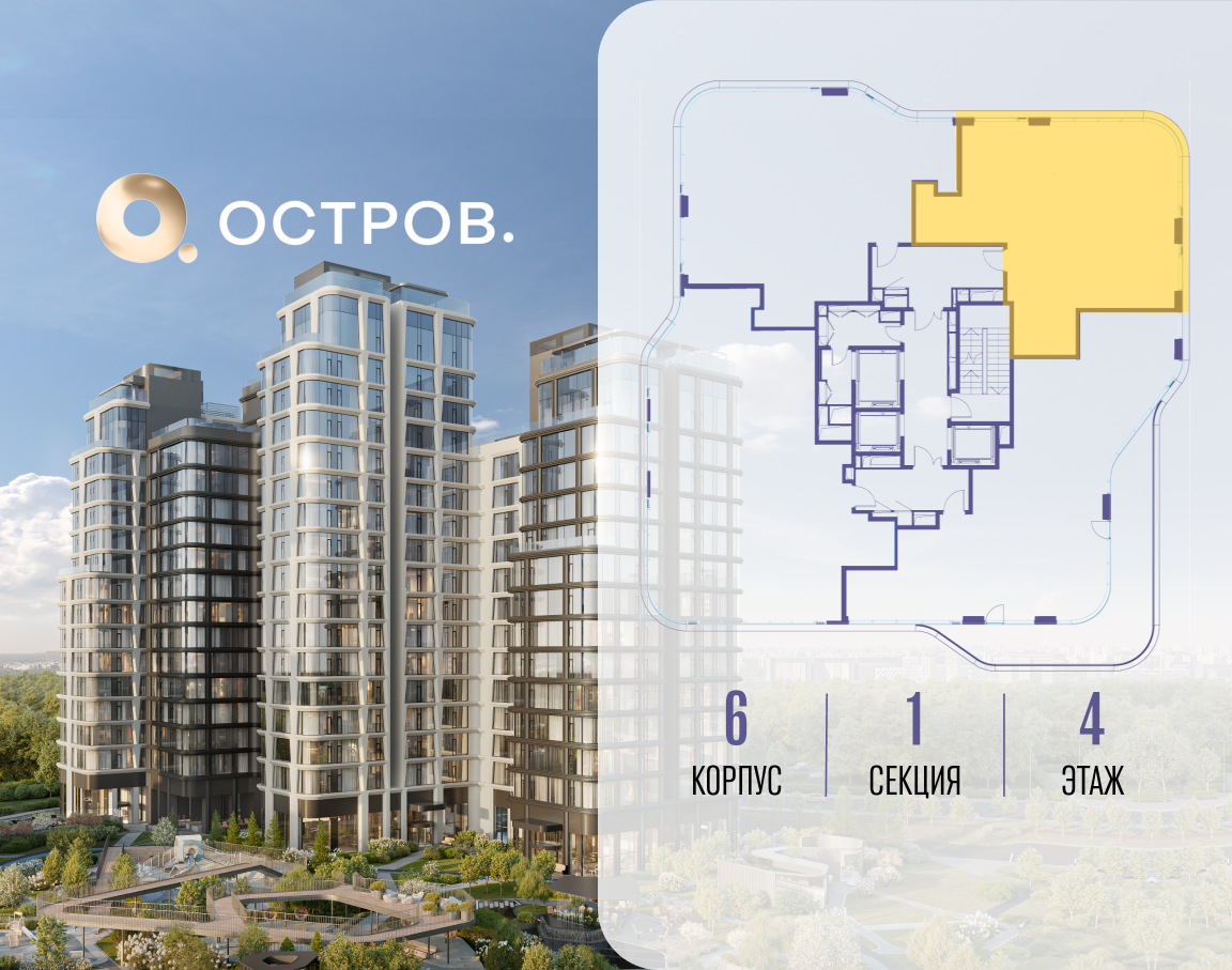 Объект по адресу Москва, улица Нижние Мнёвники 