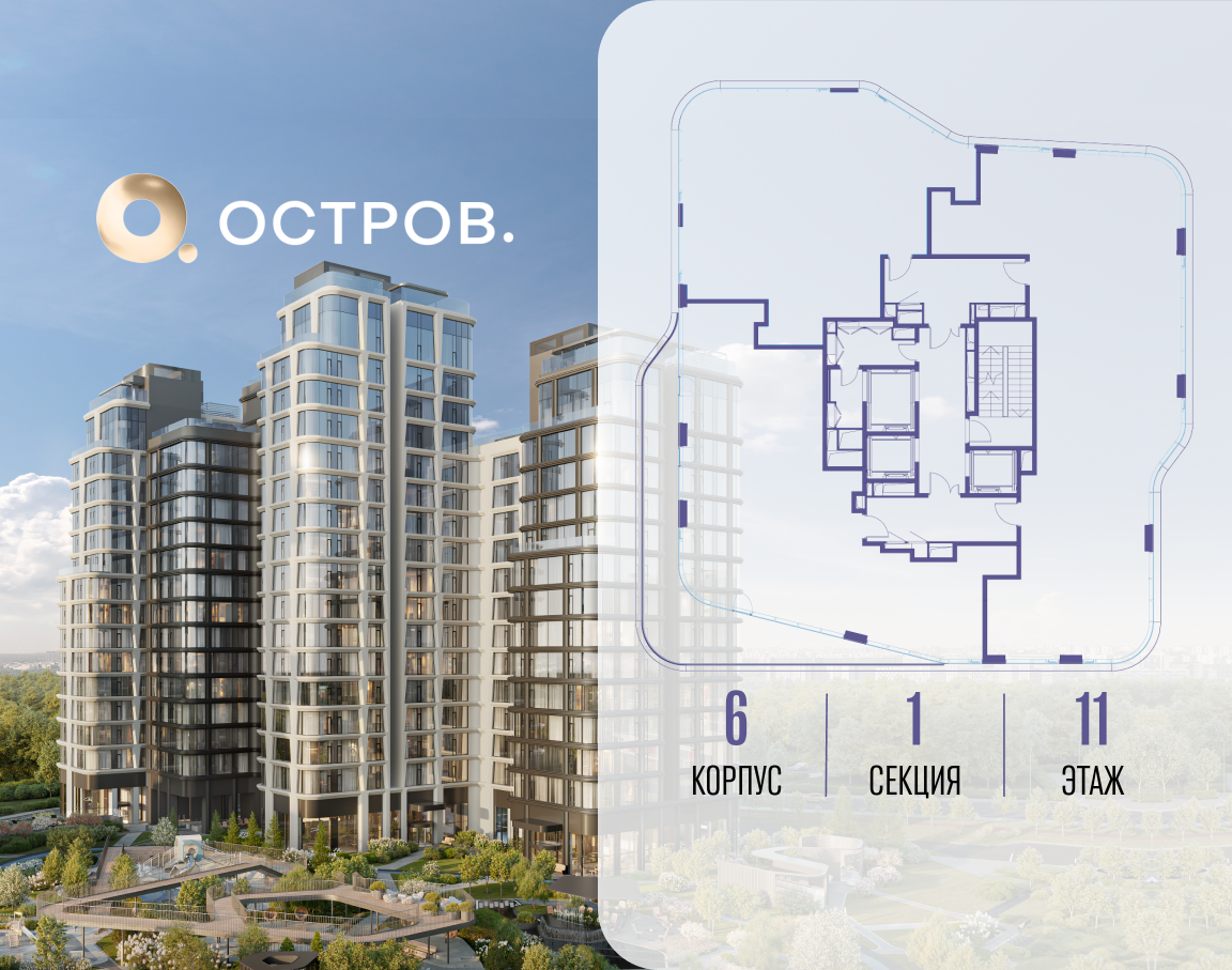 Объект по адресу Москва, улица Нижние Мнёвники 
