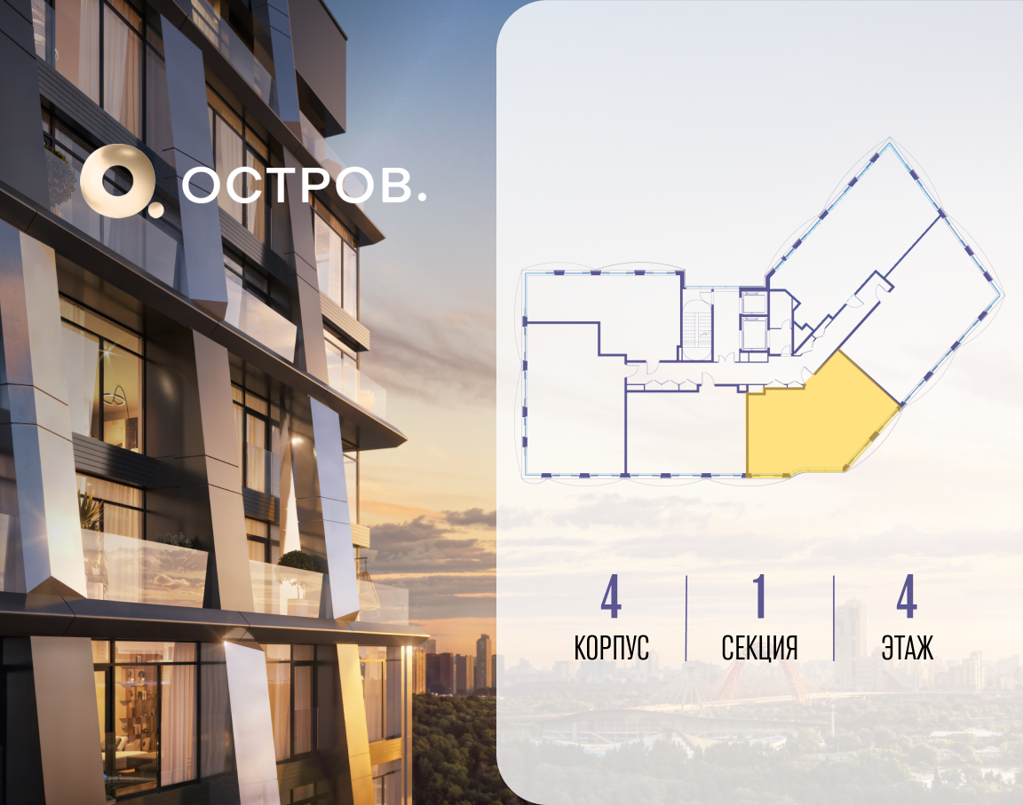 Объект по адресу Москва, улица Нижние Мнёвники, 35 