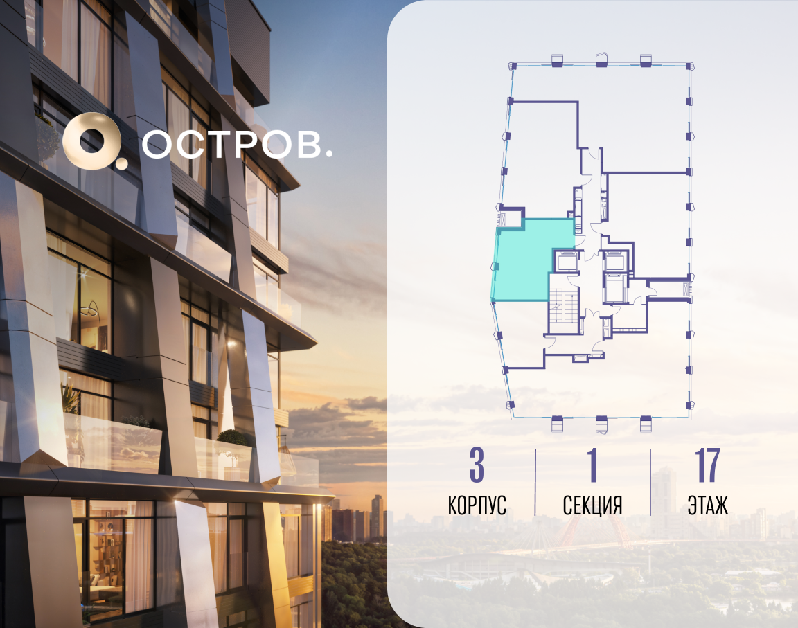 Объект по адресу Москва, улица Нижние Мнёвники, 35 