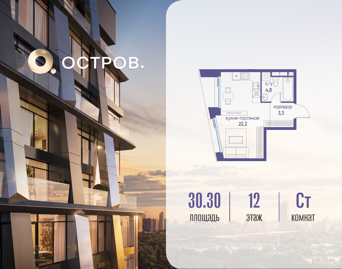 Объект по адресу Москва, улица Нижние Мнёвники, 35 