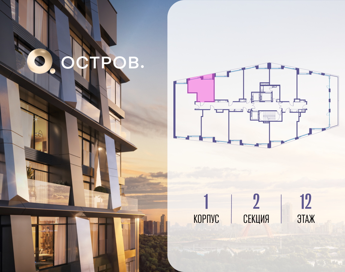 Объект по адресу Москва, улица Нижние Мнёвники, 35 