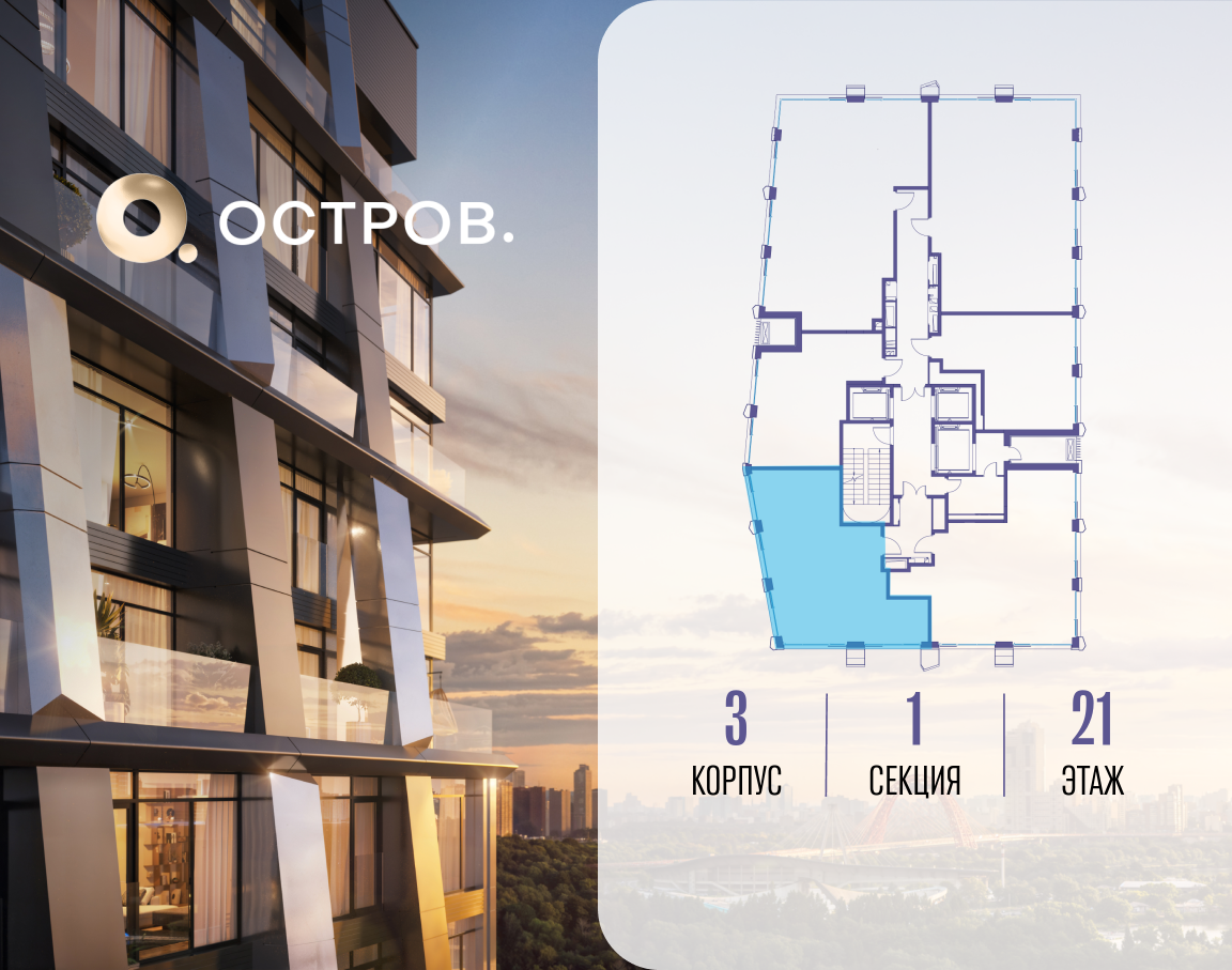 Объект по адресу Москва, улица Нижние Мнёвники, 35 