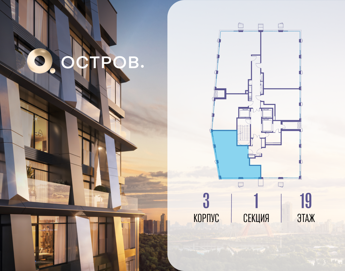 Объект по адресу Москва, улица Нижние Мнёвники, 35 