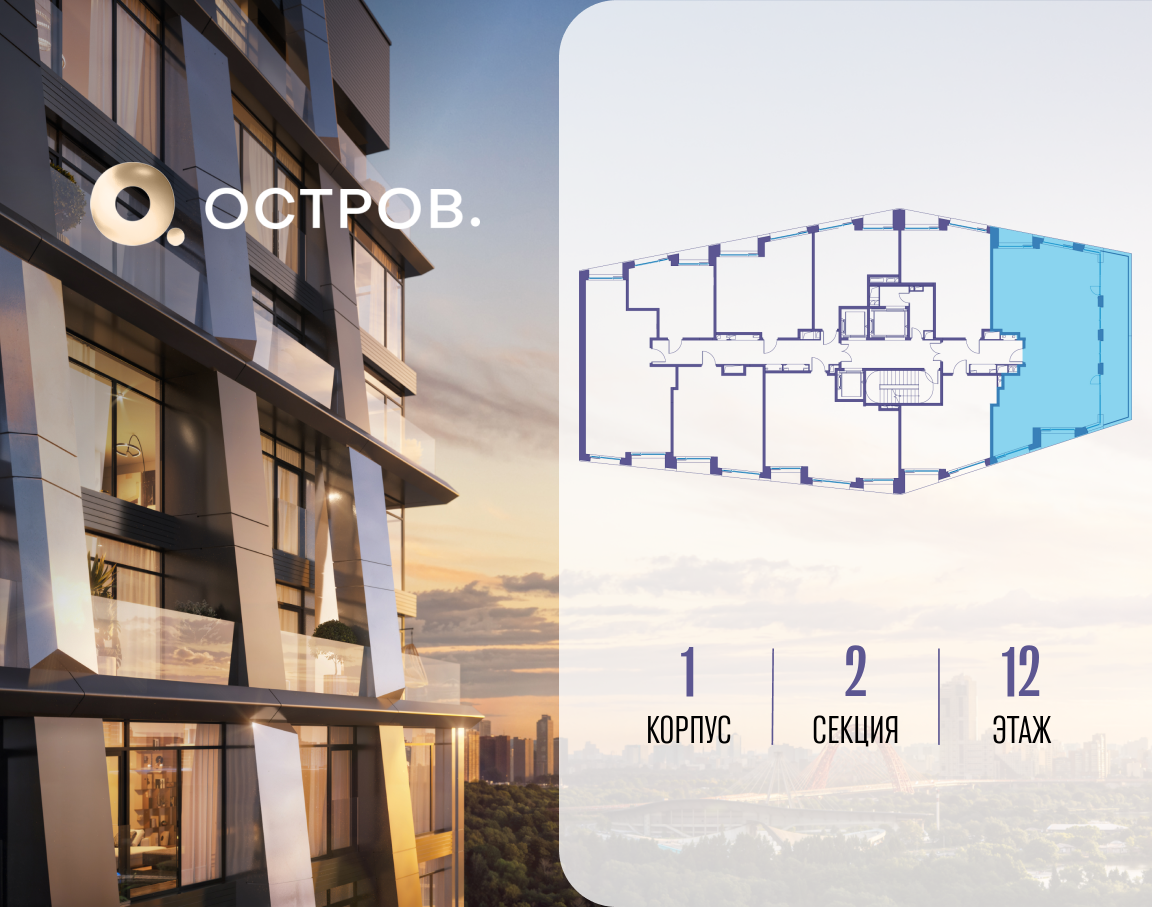 Объект по адресу Москва, улица Нижние Мнёвники, 35 