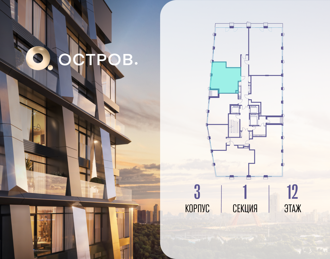 Объект по адресу Москва, улица Нижние Мнёвники, 35 