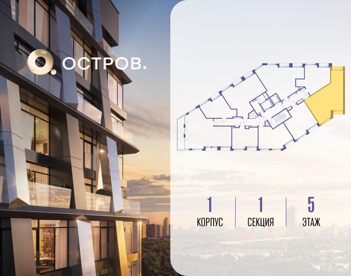 Объект по адресу Москва, улица Нижние Мнёвники, 35 