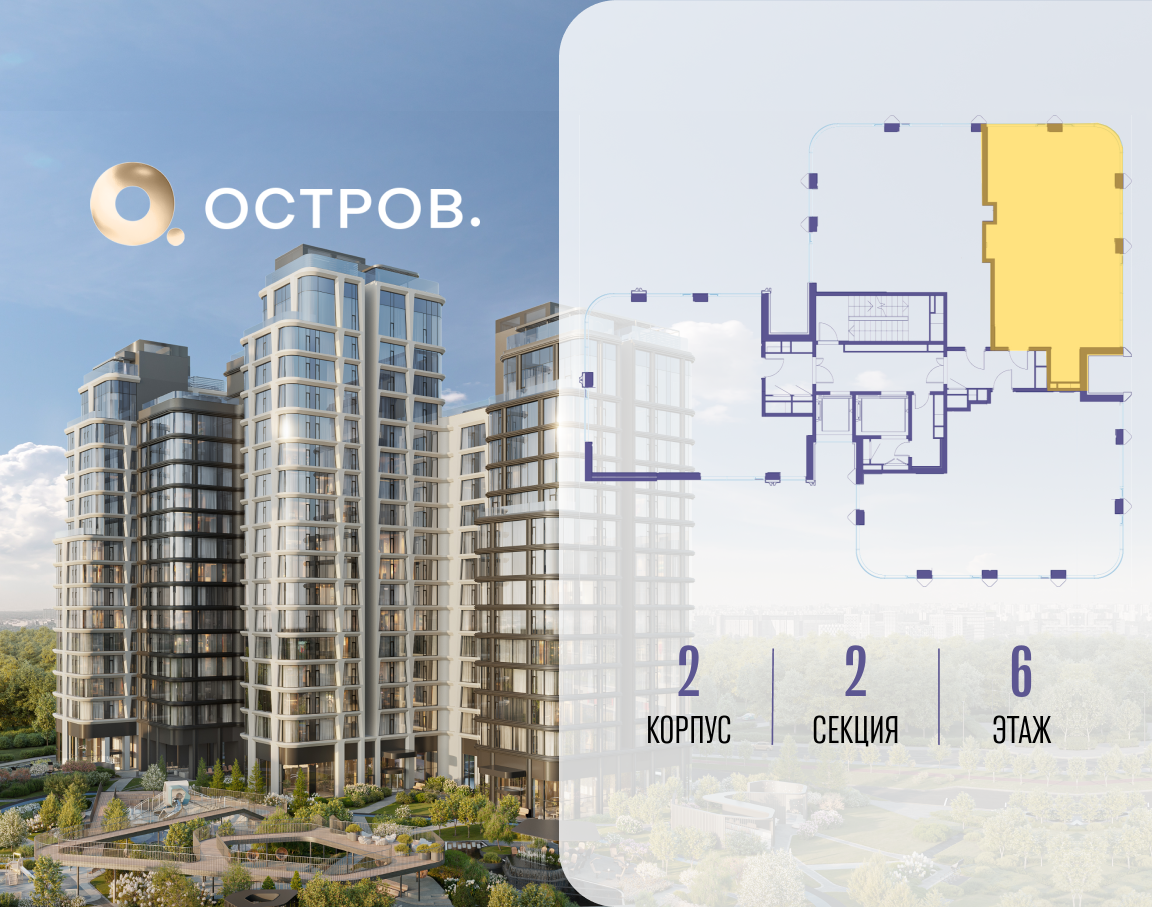 Объект по адресу Москва, улица Нижние Мнёвники 