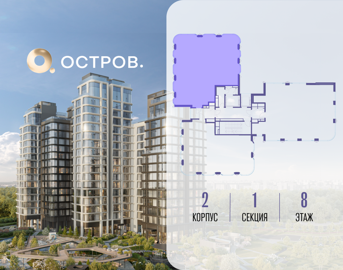 Фото квартиры по адресу Москва, улица Нижние Мнёвники 