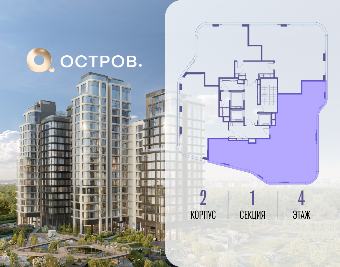Объект по адресу Москва, улица Нижние Мнёвники 