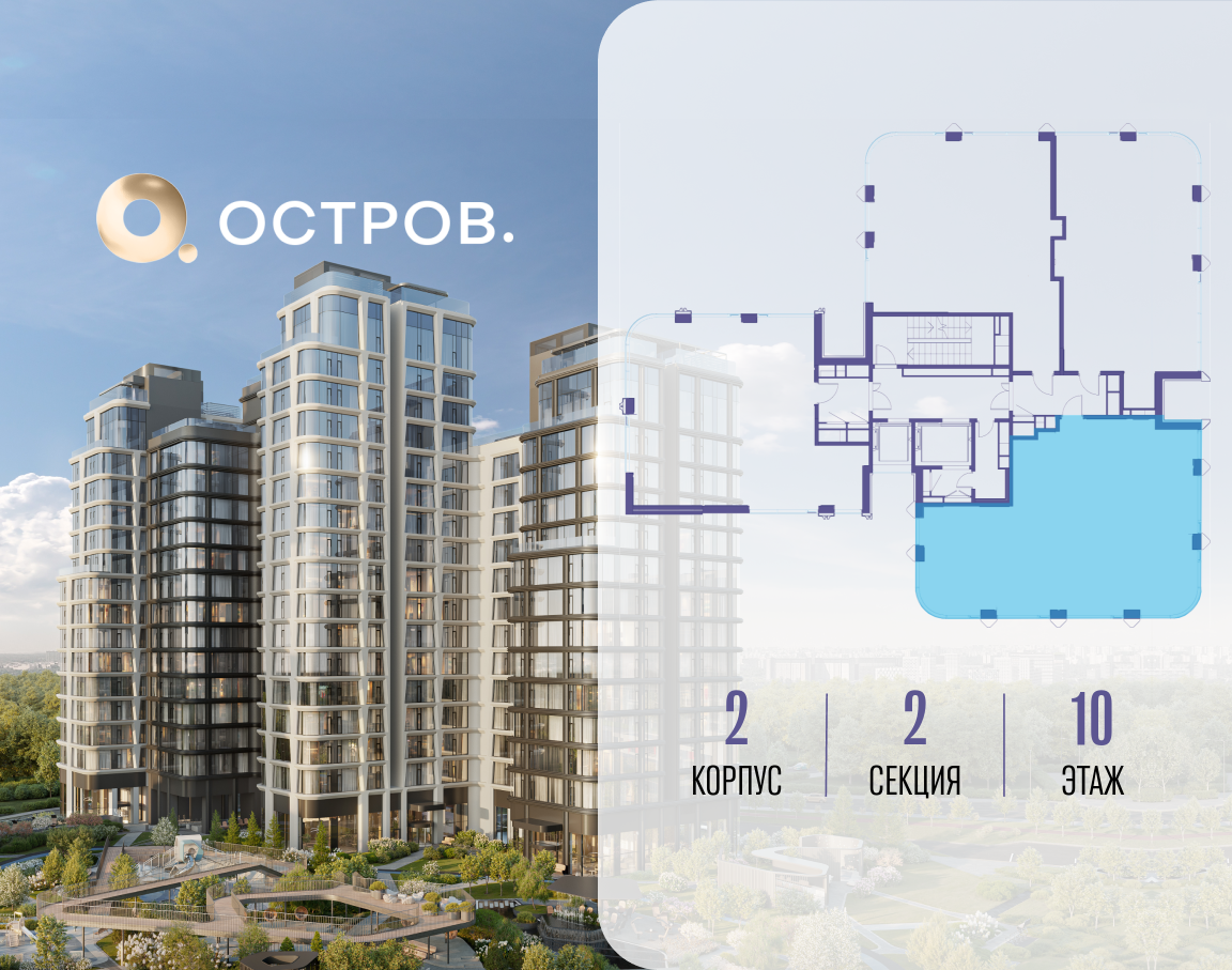 Объект по адресу Москва, улица Нижние Мнёвники 
