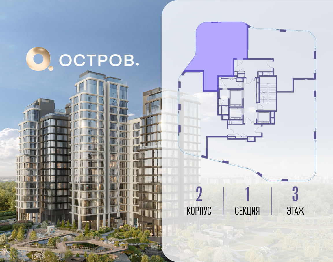 Объект по адресу Москва, улица Нижние Мнёвники 