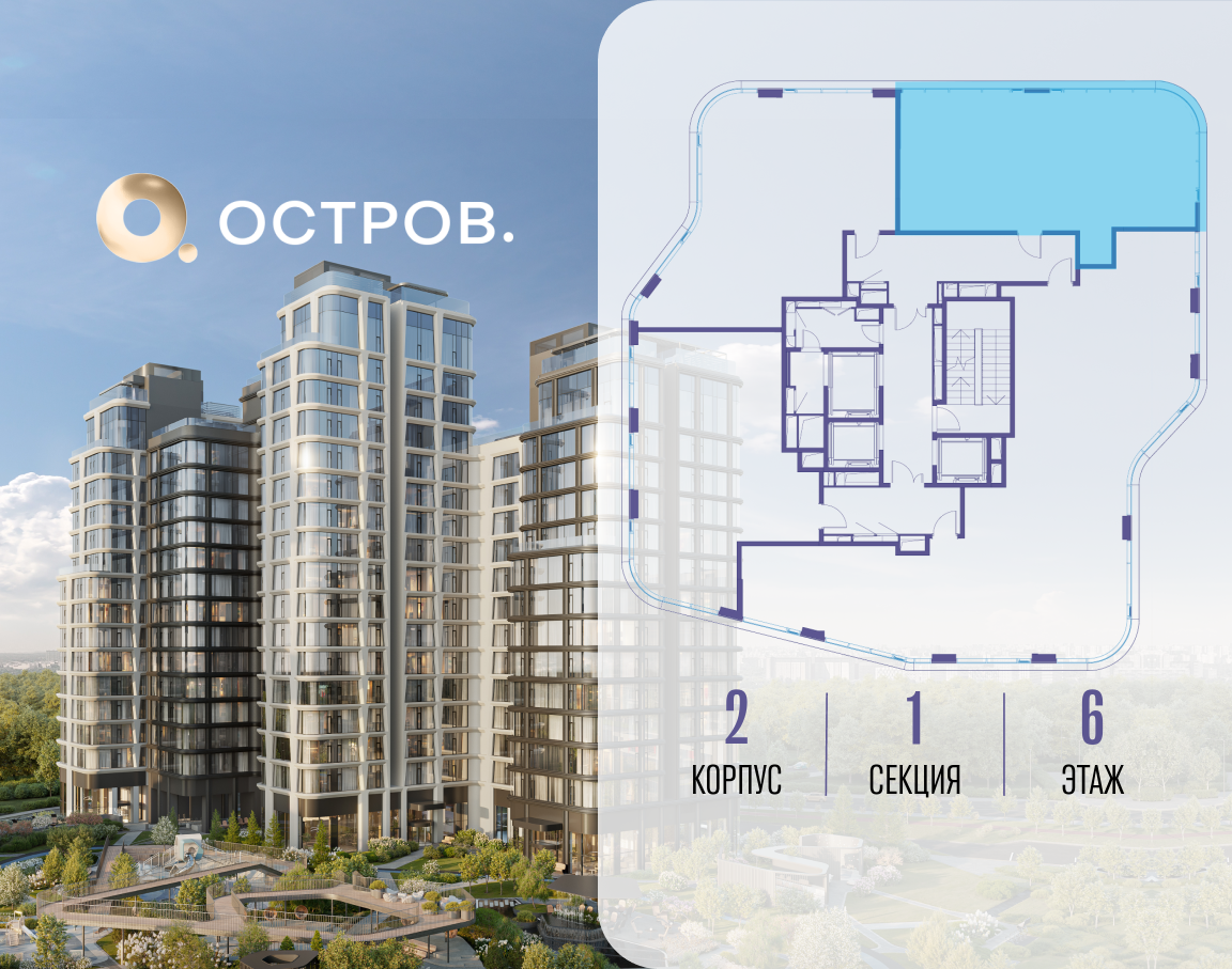 Объект по адресу Москва, улица Нижние Мнёвники 