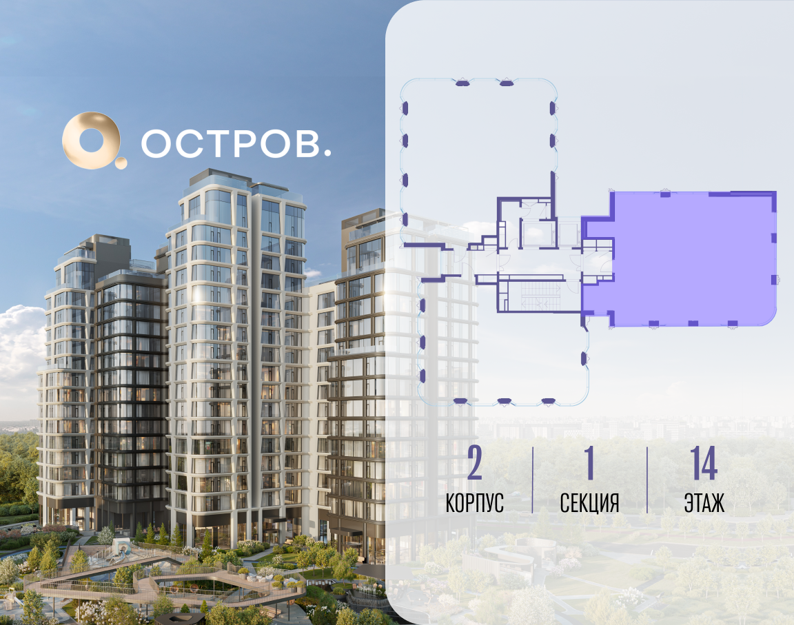 Объект по адресу Москва, улица Нижние Мнёвники 