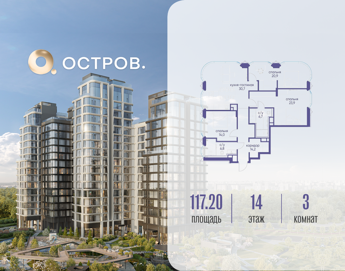 Объект по адресу Москва, улица Нижние Мнёвники 
