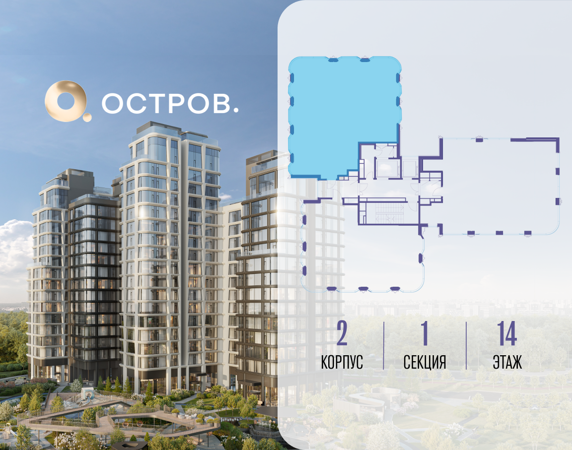 Объект по адресу Москва, улица Нижние Мнёвники 