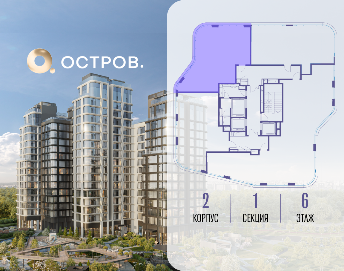Объект по адресу Москва, улица Нижние Мнёвники 