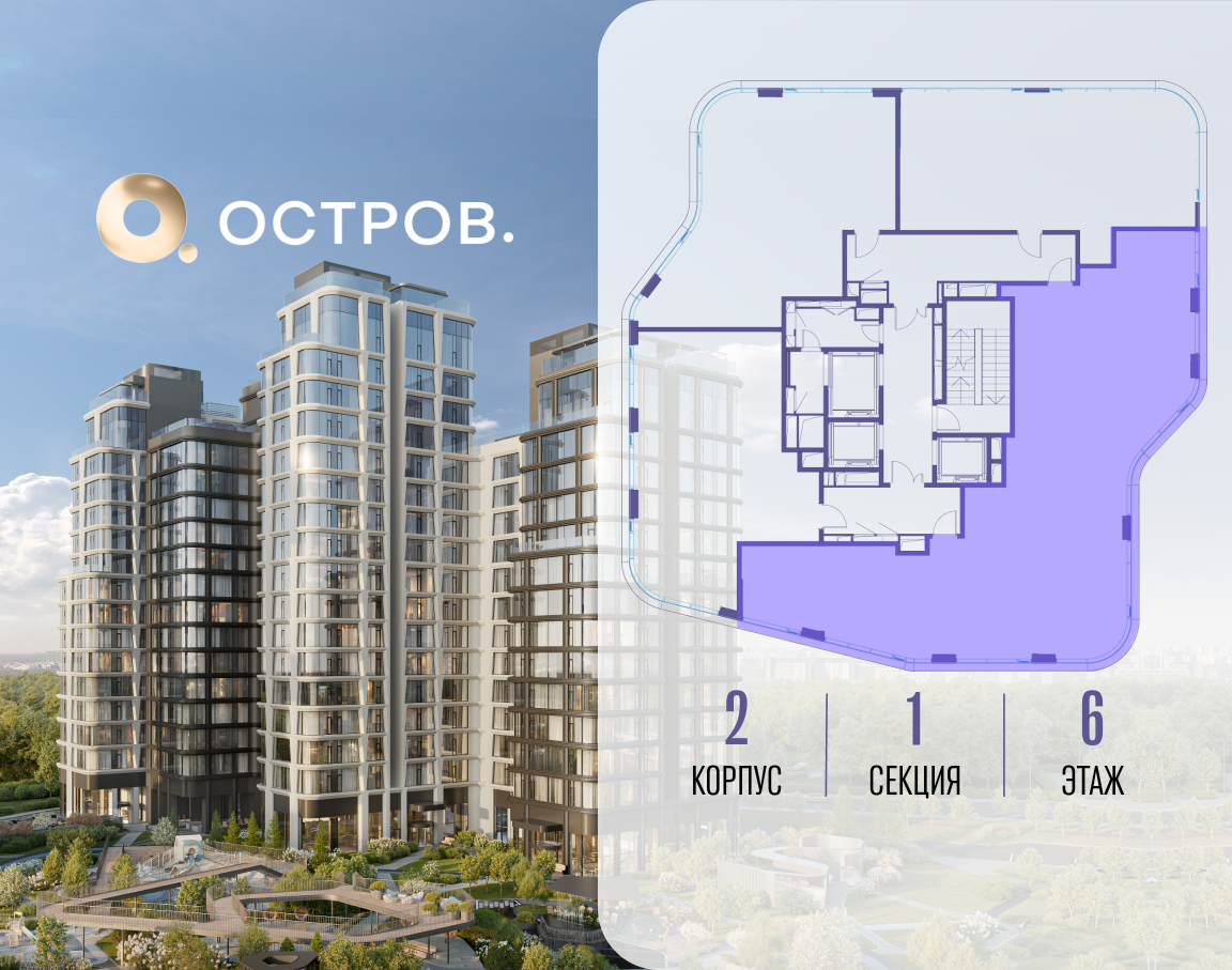 Фото квартиры по адресу Москва, улица Нижние Мнёвники 