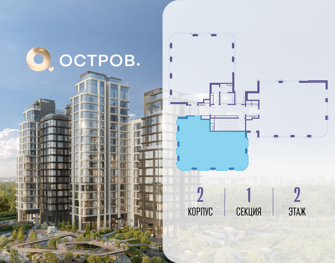 Объект по адресу Москва, улица Нижние Мнёвники 
