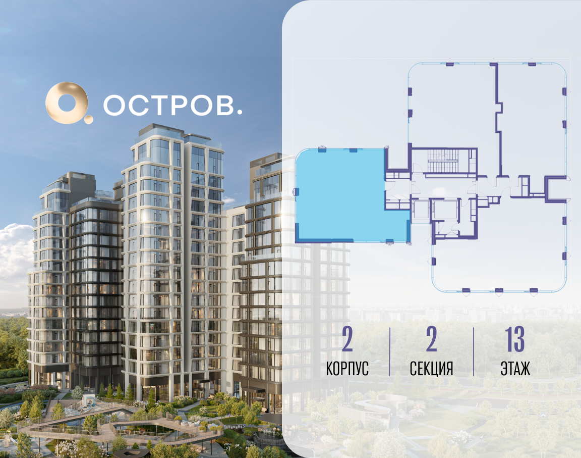 Объект по адресу Москва, улица Нижние Мнёвники 