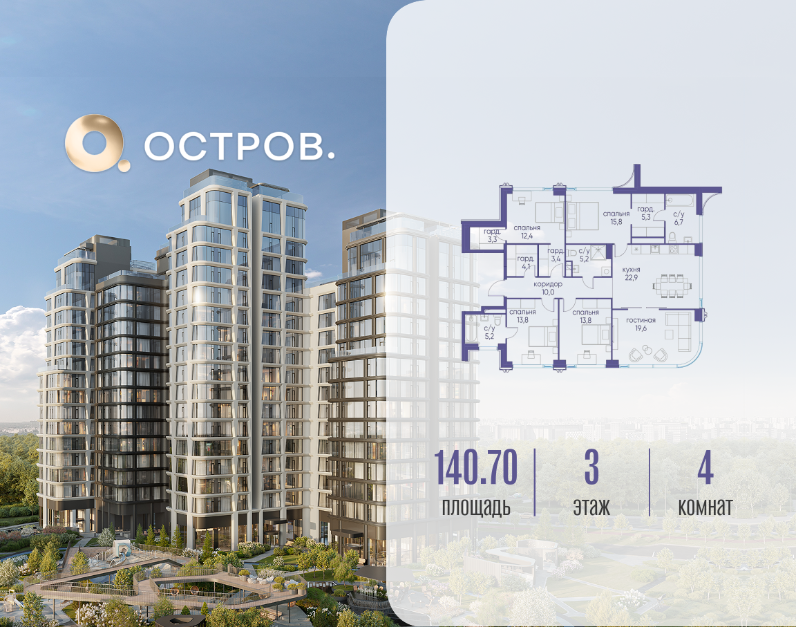 Объект по адресу Москва, улица Нижние Мнёвники 