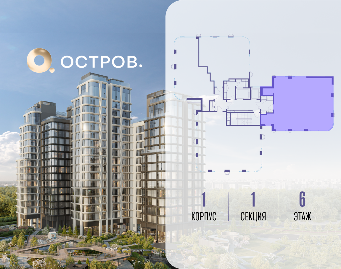 Объект по адресу Москва, улица Нижние Мнёвники 