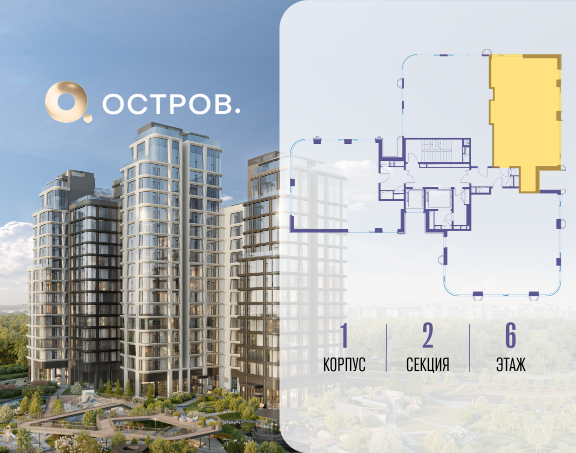 Объект по адресу Москва, улица Нижние Мнёвники 