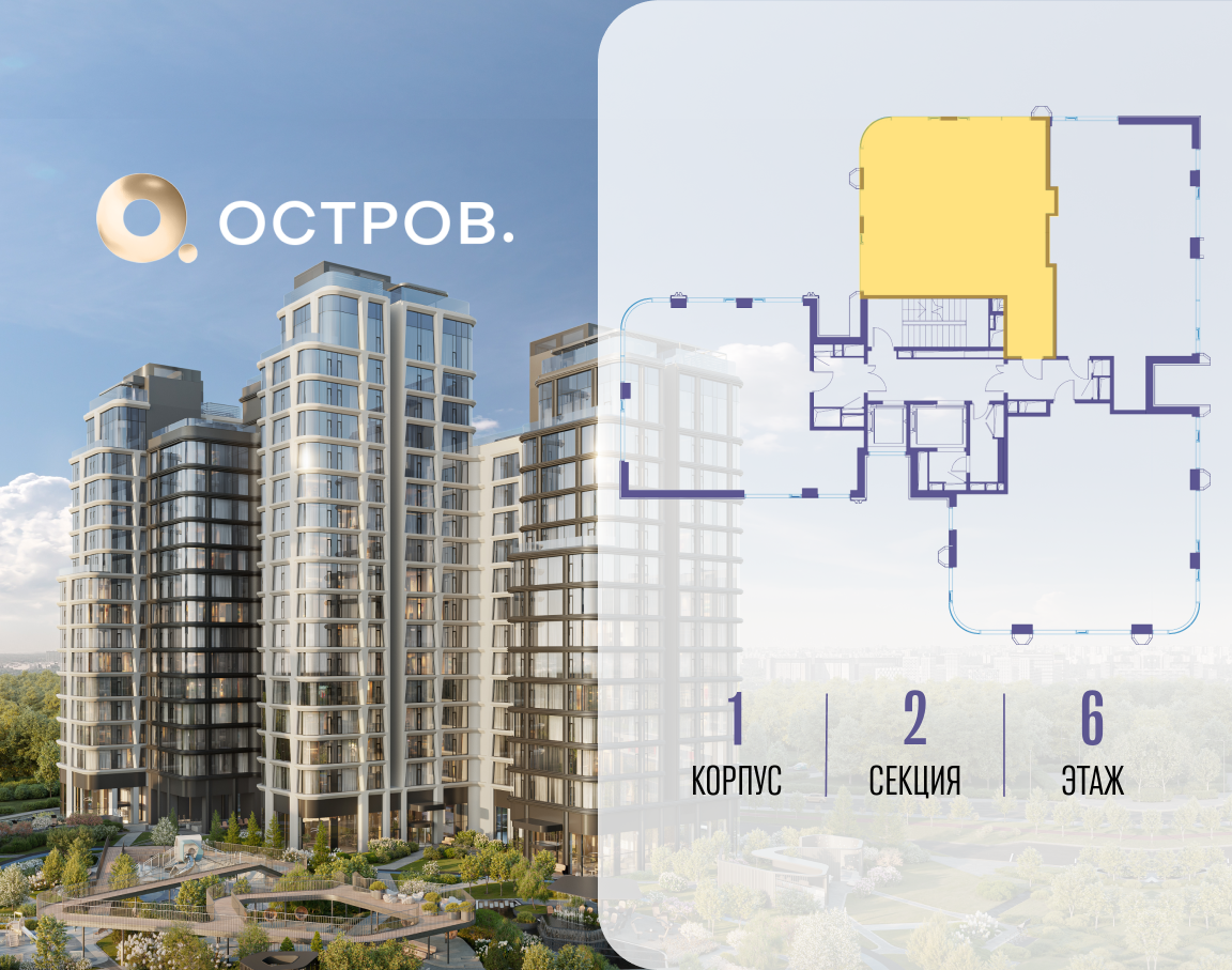 Объект по адресу Москва, улица Нижние Мнёвники 