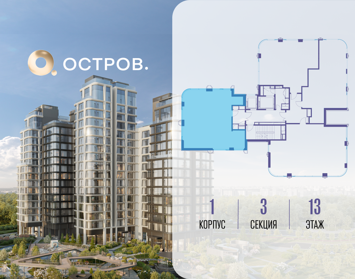 Объект по адресу Москва, улица Нижние Мнёвники 
