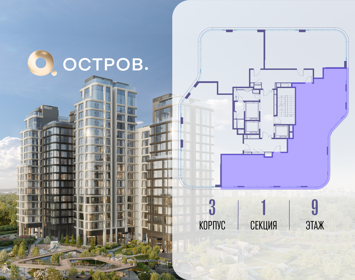 Объект по адресу Москва, улица Нижние Мнёвники 