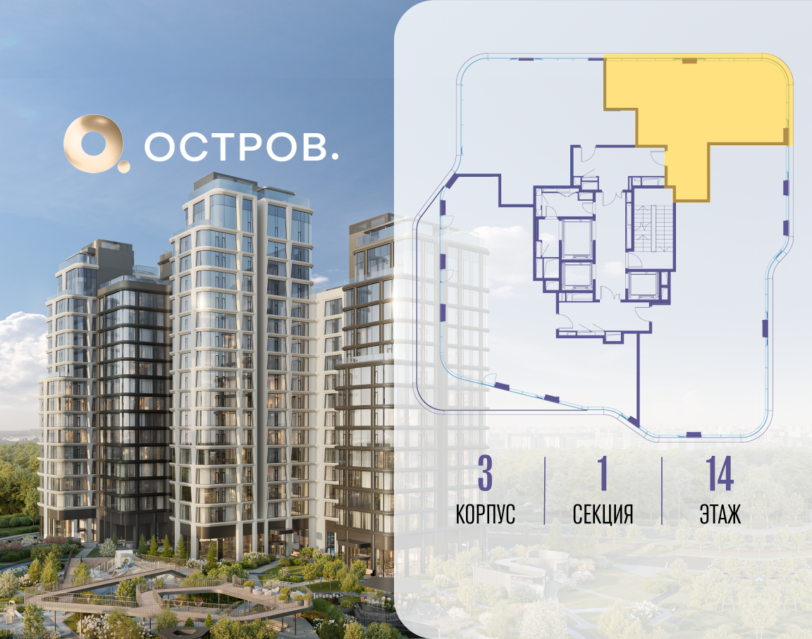 Объект по адресу Москва, улица Нижние Мнёвники 
