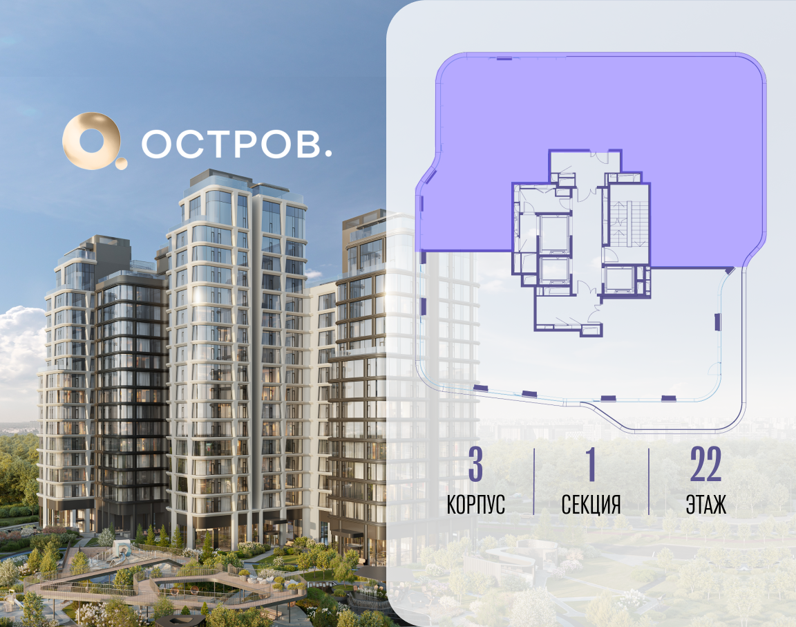 Фото квартиры по адресу Москва, улица Нижние Мнёвники 