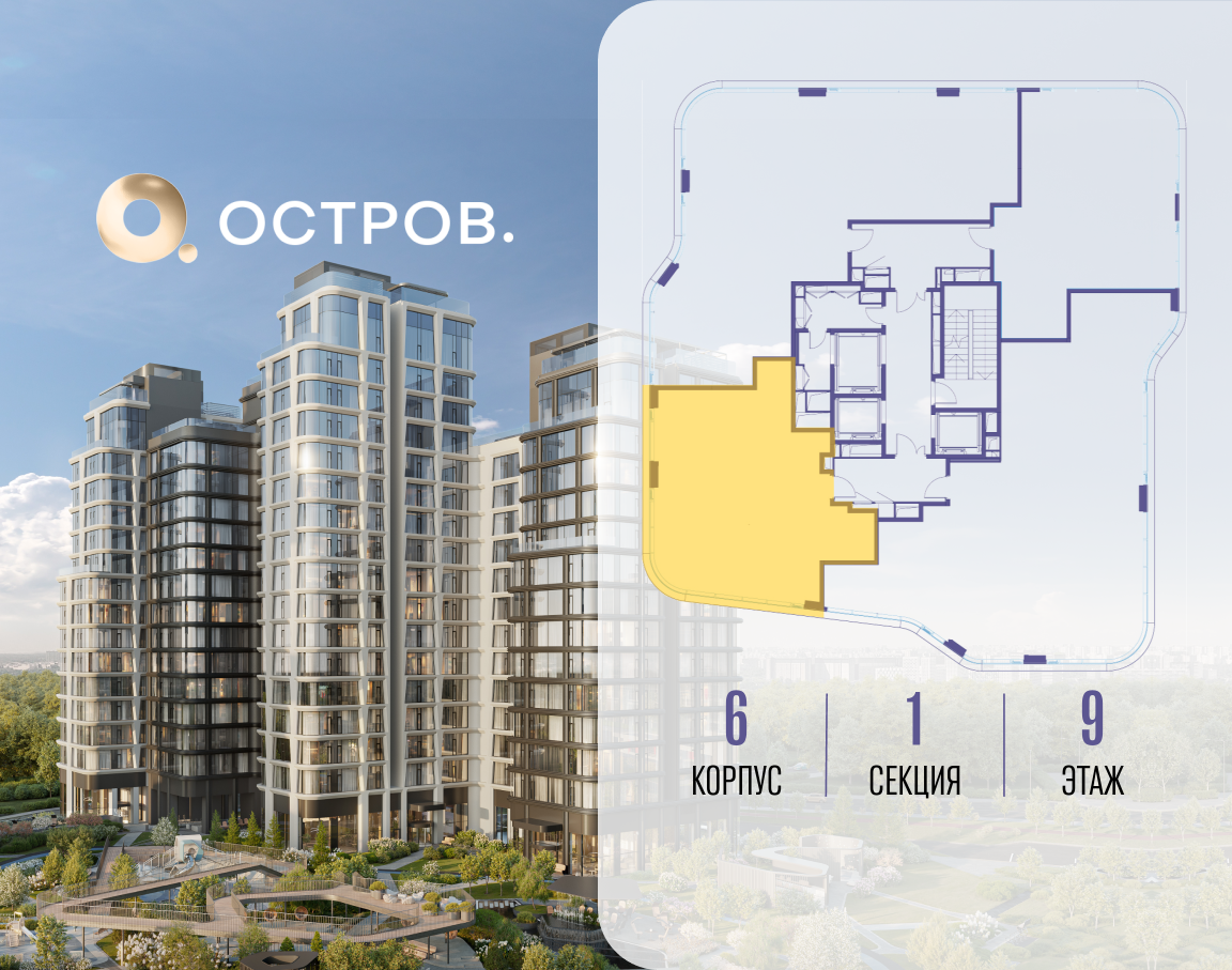 Объект по адресу Москва, улица Нижние Мнёвники 
