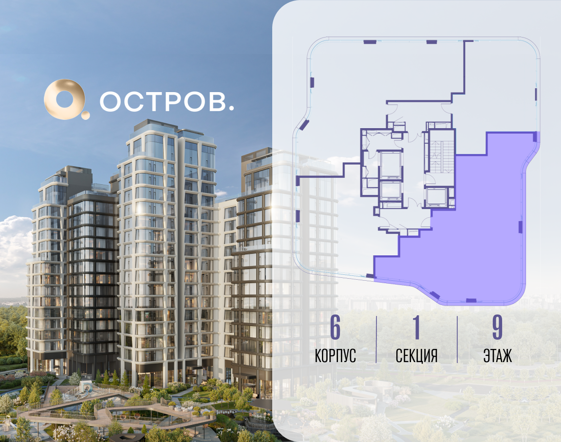 Объект по адресу Москва, улица Нижние Мнёвники 