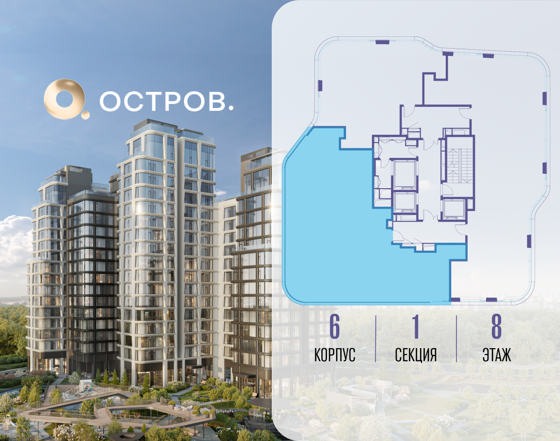Объект по адресу Москва, улица Нижние Мнёвники 