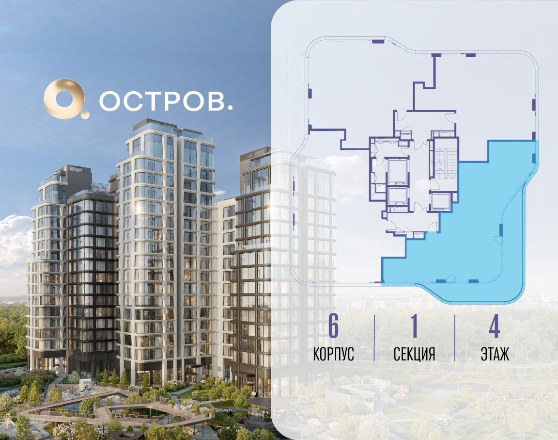 Объект по адресу Москва, улица Нижние Мнёвники 