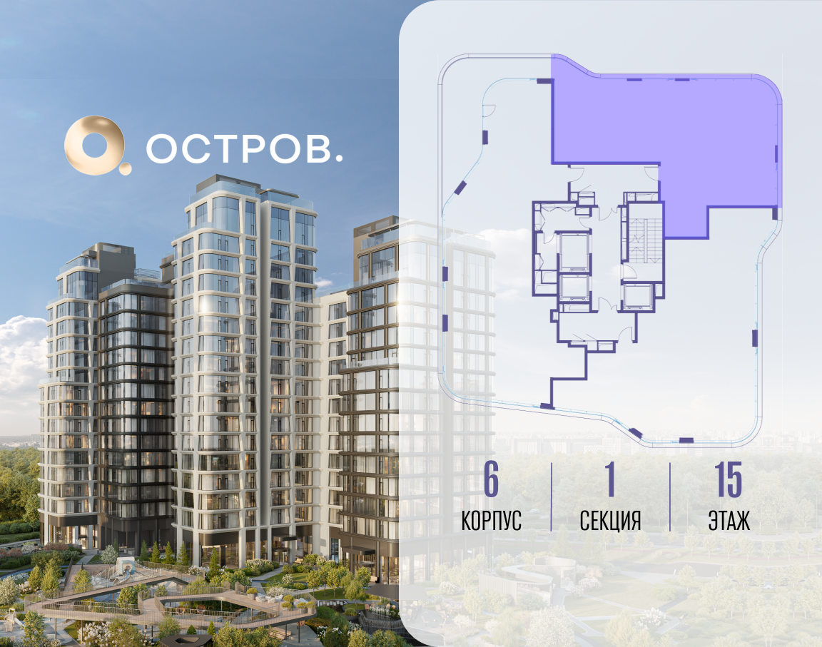 Объект по адресу Москва, улица Нижние Мнёвники 