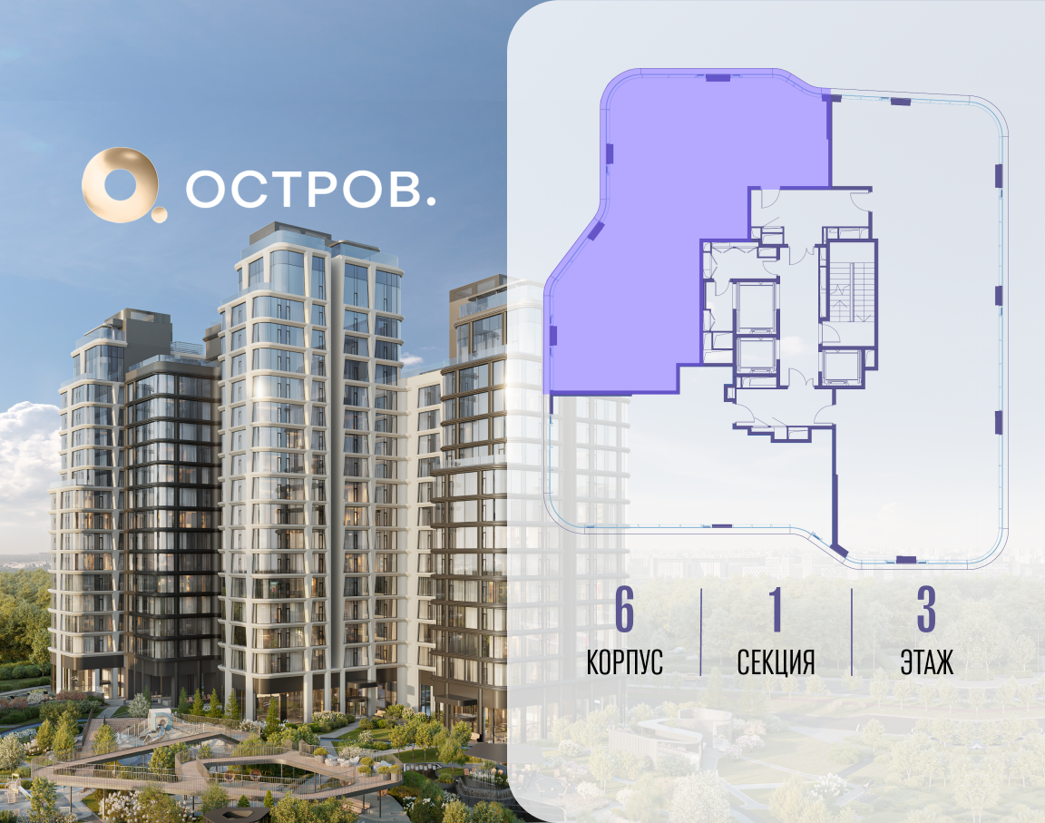 Объект по адресу Москва, улица Нижние Мнёвники 