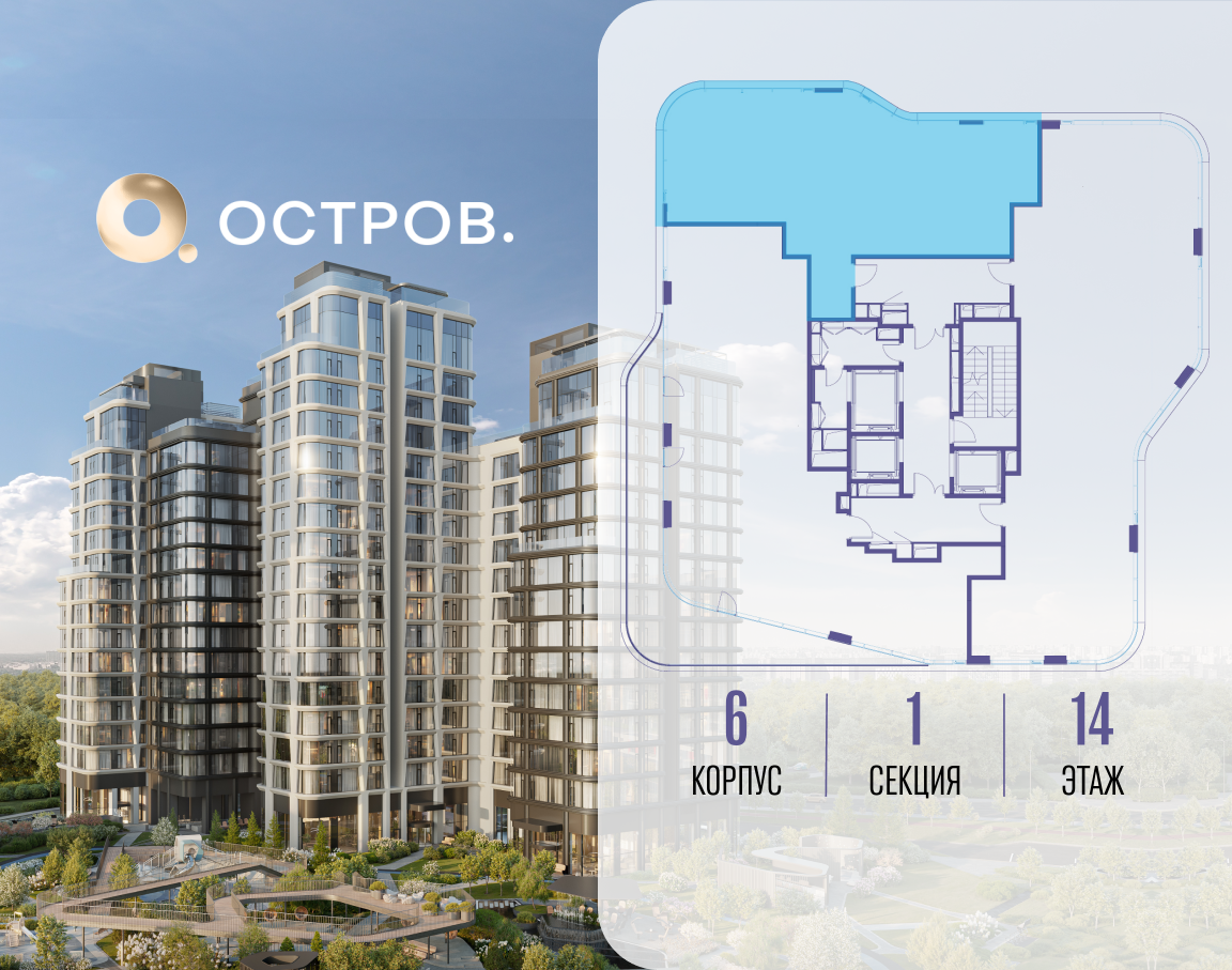 Объект по адресу Москва, улица Нижние Мнёвники 