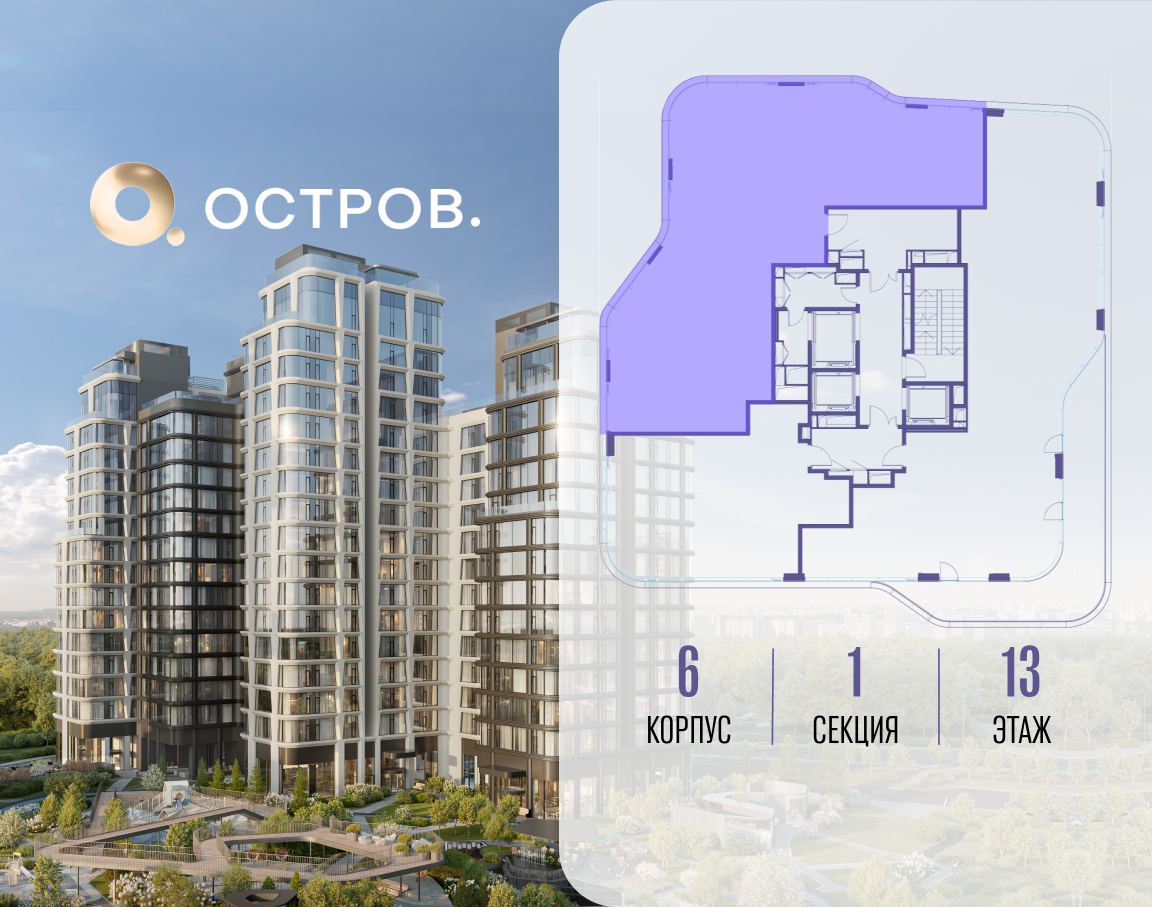 Объект по адресу Москва, улица Нижние Мнёвники 