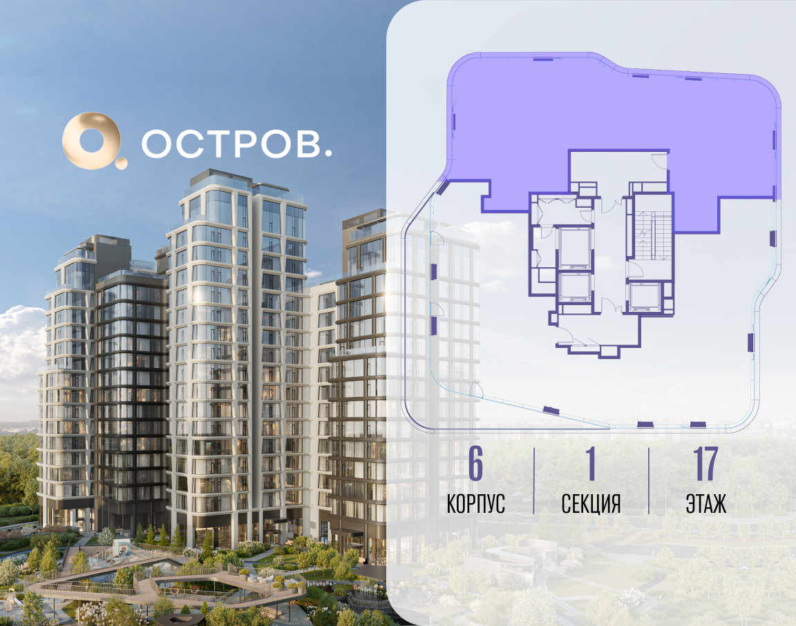Объект по адресу Москва, улица Нижние Мнёвники 