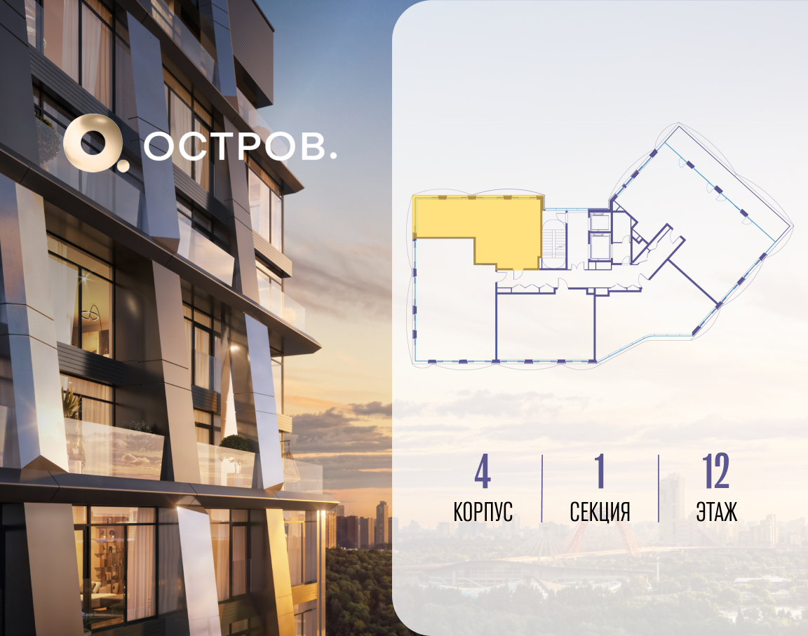 Объект по адресу Москва, улица Нижние Мнёвники, 35 